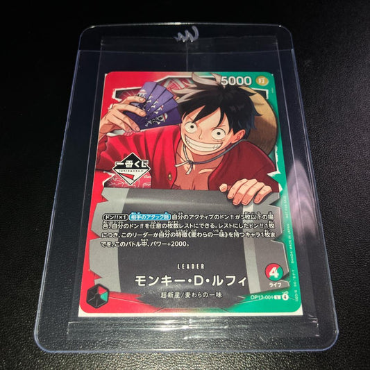 Sealed One Piece Card Game Monkey D. Luffy OP13-001 promotional card Japan import in original packaging