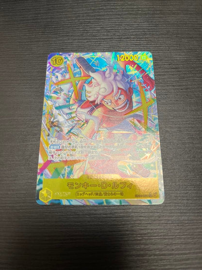 One Piece Monkey D. Luffy Secret Parallel card model eb04-061 Japanese import with clear front image