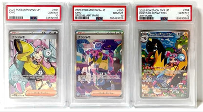 Set of three Pokemon Nanjamo cards graded PSA10 from Clay Burst, Shiny Treasure, and Battle Partners series