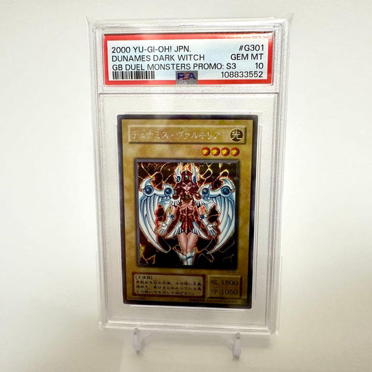 Yu-Gi-Oh! Duelamis Valkyria promotional card graded PSA 10 in clear protective case from Japan import