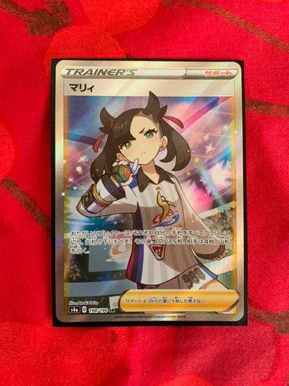 Pokemon Card Marry SR from Shiny Star V Series in protective sleeve and hard case