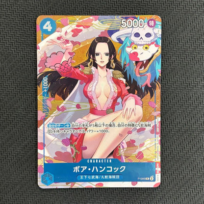 One Piece Boa Hancock P-066 Promo Parallel Japanese trading card showing character artwork