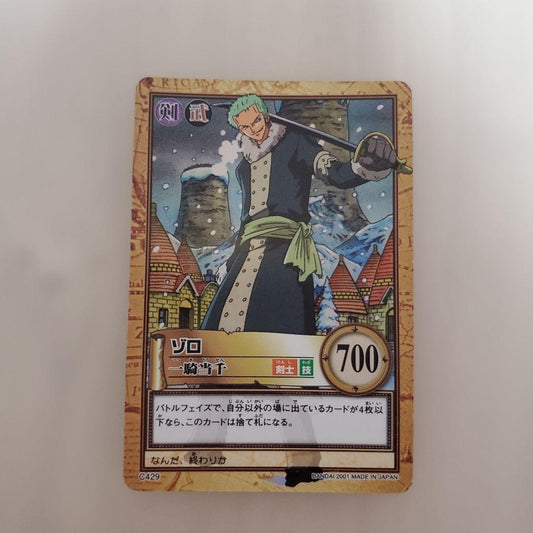 One Piece Carddass Hyper Battle Zoro Ichiki Senselessness card featuring character artwork and card number Ichiki 01