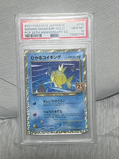 Japanese 25th Anniversary Pikachu Pokemon card graded PSA Gem Mint 10 model 010/025