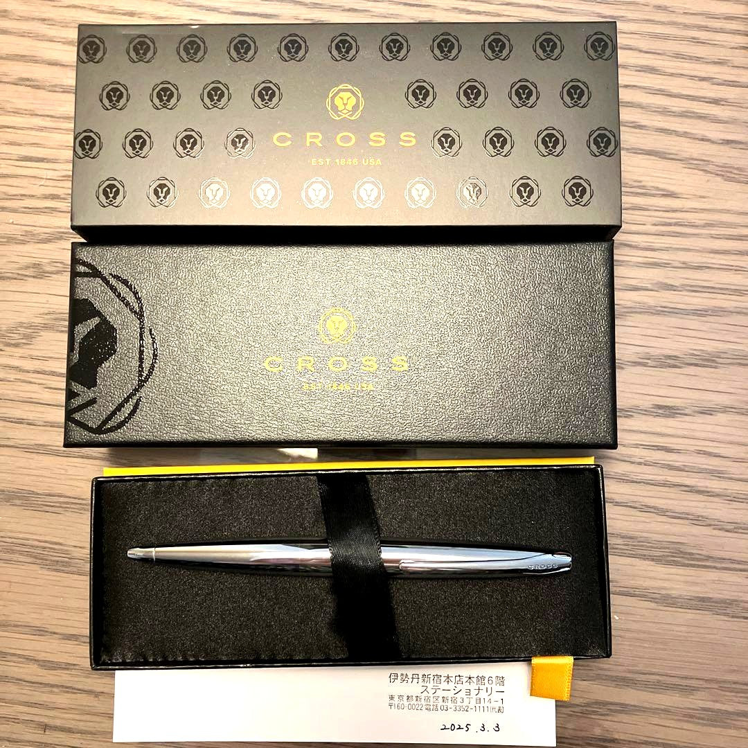 Cross ATX Pure Chrome Ballpoint Pen Silver