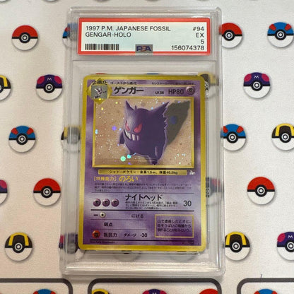 1997 Pokemon Gengar Fossil Secret Series hologram trading card graded PSA 5