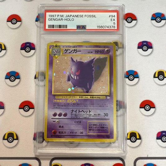 1997 Pokemon Gengar Fossil Secret Series hologram trading card graded PSA 5