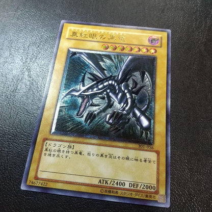 Black Dragon Relicble series collector card with silver serial number, model ①, black color, Japan import