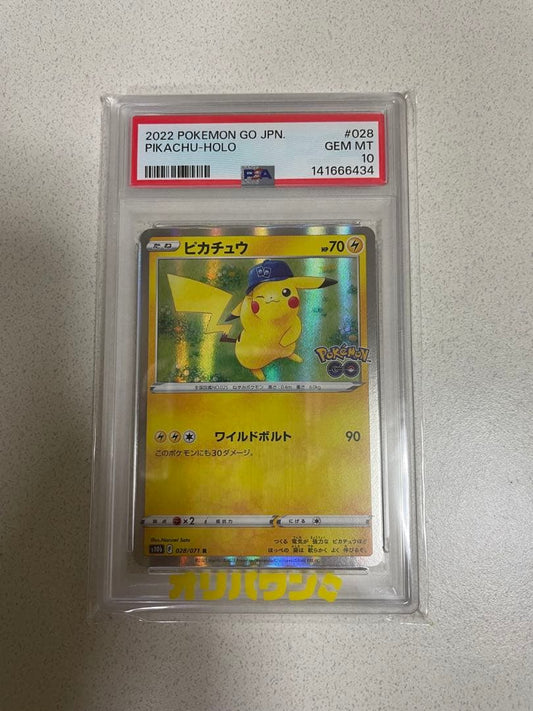 Bandai Pokemon Go Pikachu Holo Card 028/071 PSA GEM MT 10 collectible Japan import