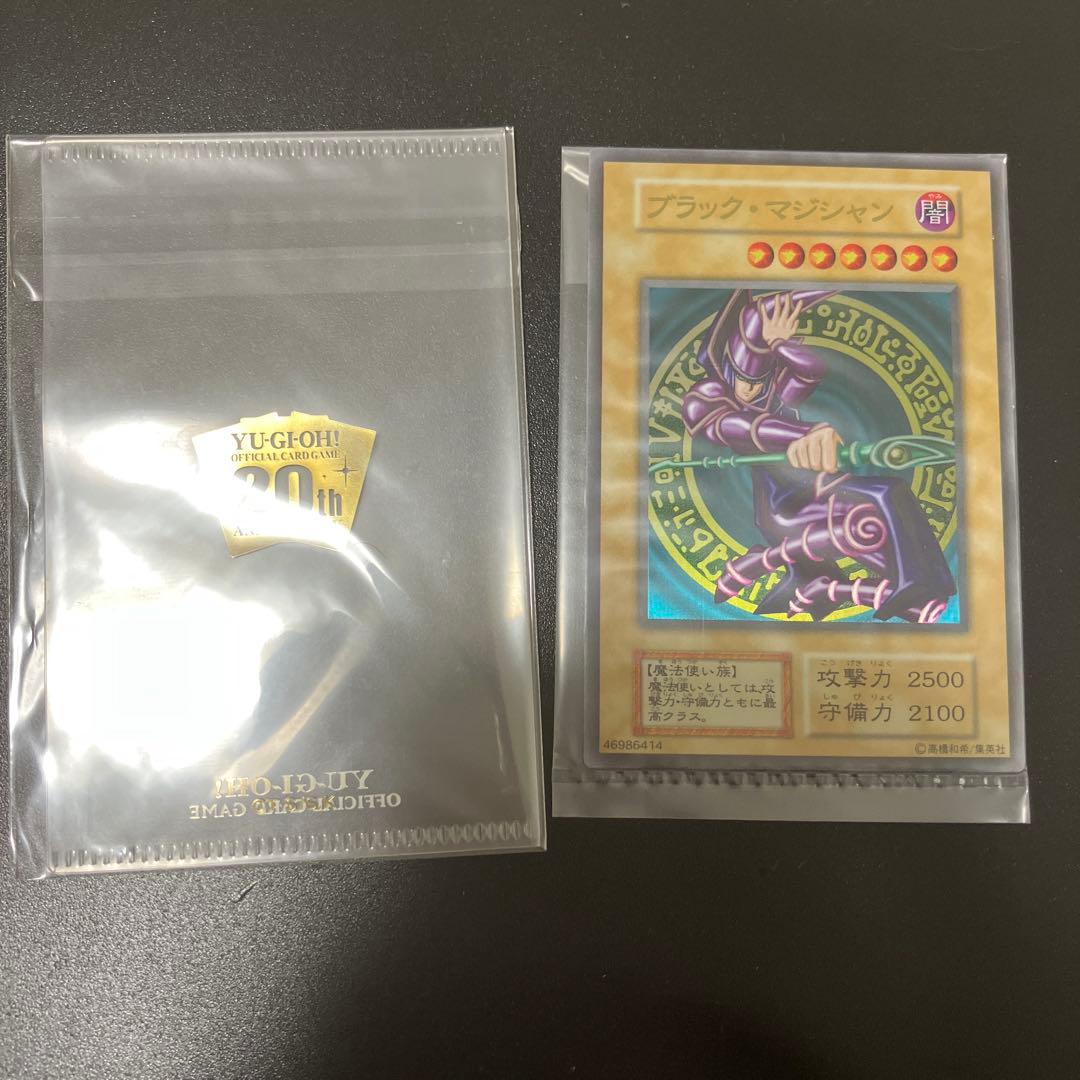 Bandai Black Magician stainless steel trading card unopened Japan import