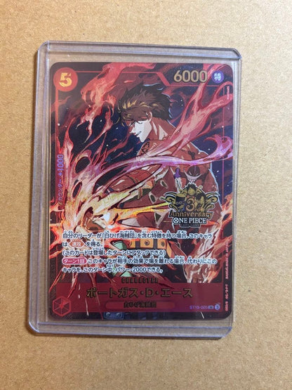 One Piece Portgas D. Ace character card model ST15-005 with 6000 power from Japan import