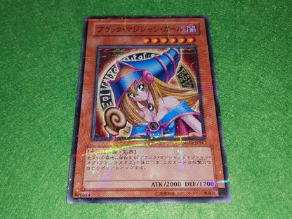 Yu-Gi-Oh Card Game Black Magician Girl SD16-JPSE3 normal parallel card Japan import