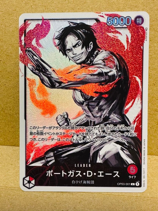 One Piece Portgas D. Ace Leader Parallel Card Japanese version OP03-001 with parallel design