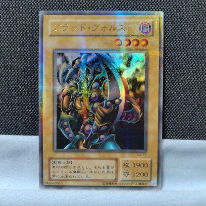 Blood Vols Parallel G4 collectible card displayed in protective sleeve