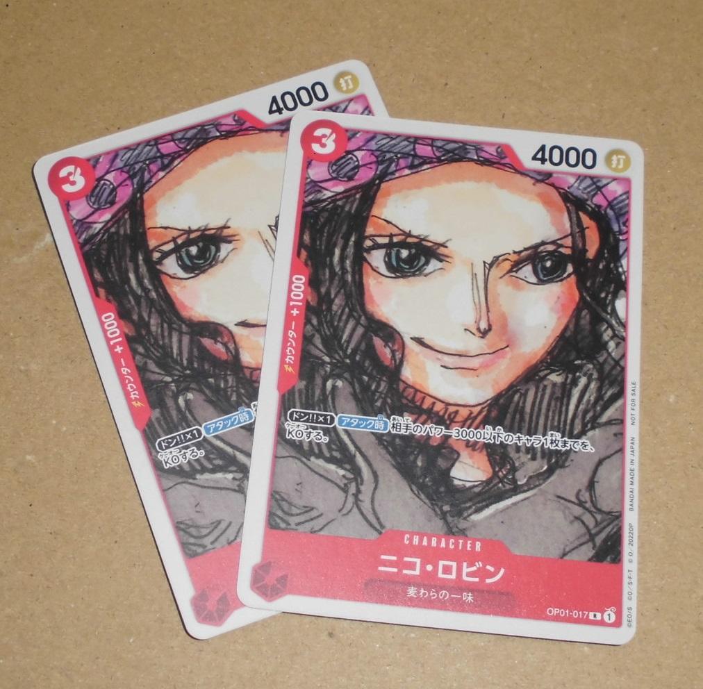Bandai One Piece Film Red Finale Card Game Robin 2 Cards collector's item from Japan