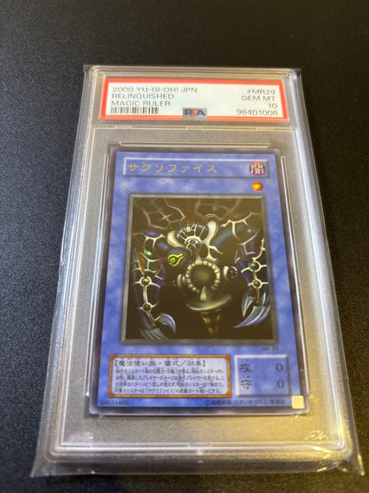 Relinquished Sacrifice MR-29 Ultra Rare Yu-Gi-Oh card graded PSA 10 in protective PSA case