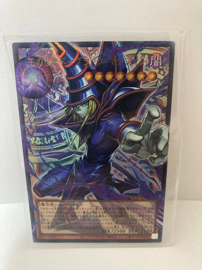 Yugioh King of the Skull Servants Ultra Overframe card from Over Collection The Heroes series in sleeve