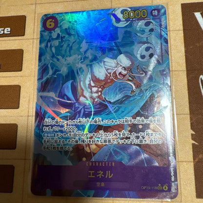 One Piece Energy Character Card Model 8000 with cost 6 from the One Piece Card Game, Japan import