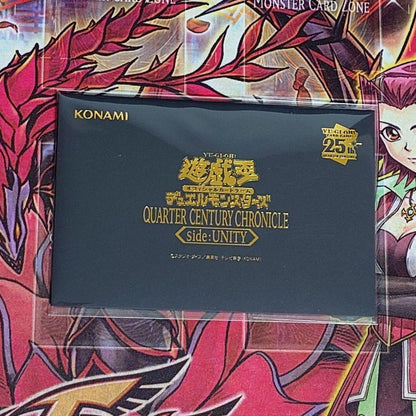 Yu-Gi-Oh! 25th Quarter Century Chronicle Unity Campaign Winner Set unopened with Magi-Cribo and Black Magician Dragon Knight