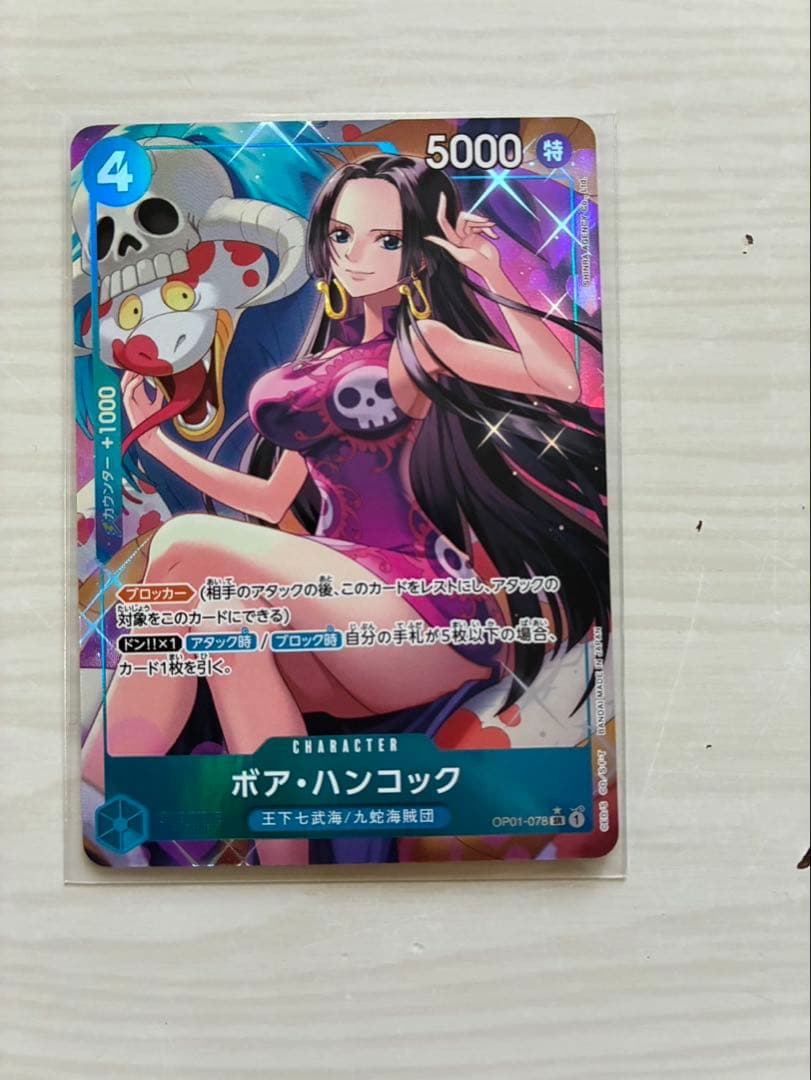 Boa Hancock S R Parallel One Piece trading card displayed in protective sleeve