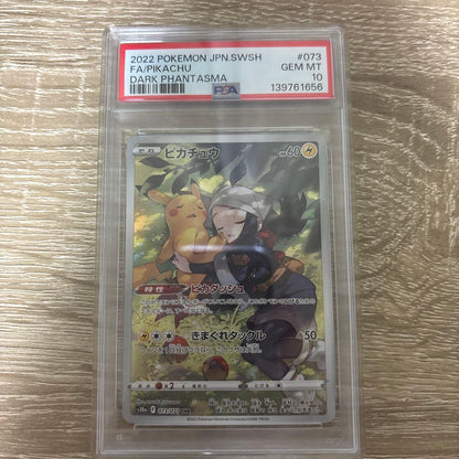 Pokemon Pikachu CHR trading card graded PSA10 from Japan import