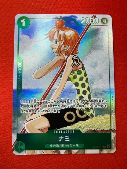 One Piece Card Game card featuring Nami EB02-017 Japanese import with good centering and condition