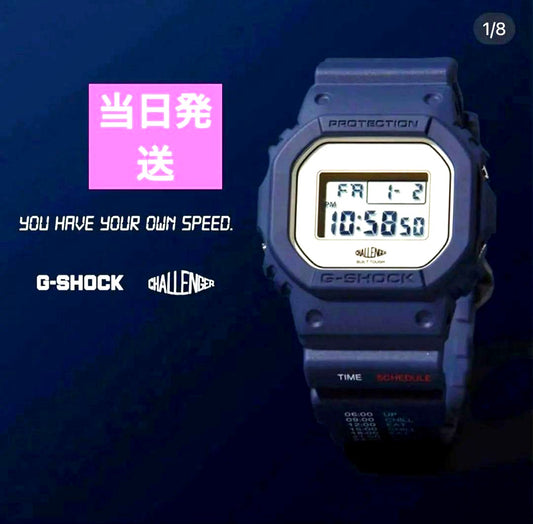 Casio G-Shock x Challenger DW-5600CH25-2JR navy collaboration watch showing front face and strap