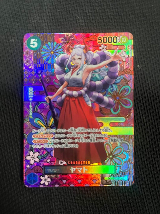 One Piece Yamato SP OP01-121 trading card showing front side with character art