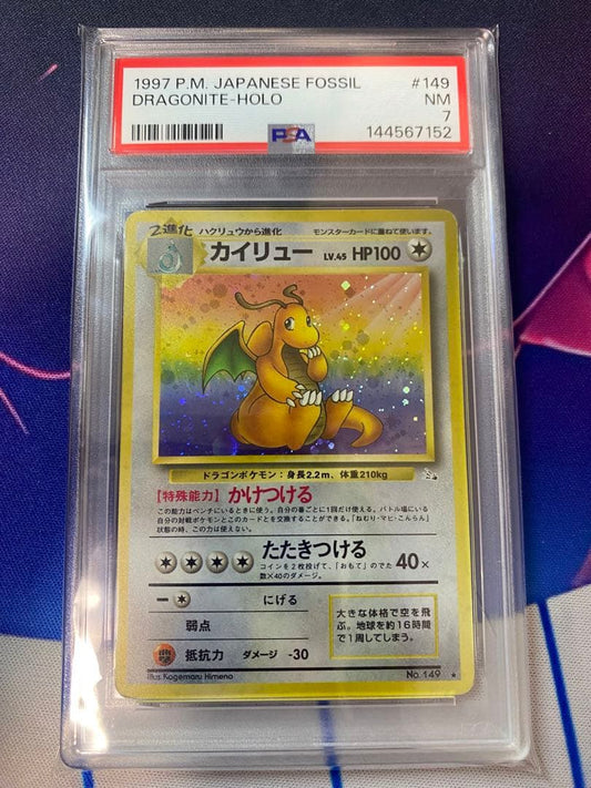 1997 Bandai Pokemon Card Dragonite No.149 Japanese Fossil series PSA 7 hologram
