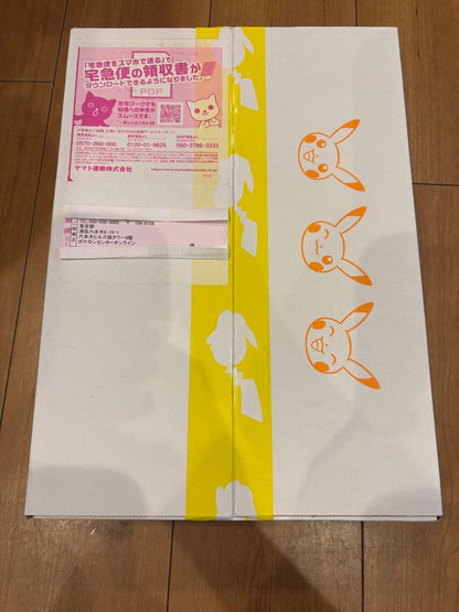 Bandai Scarlet & Violet Start Deck Generation Special Battle Set with four unopened decks, coins, stickers, and accessories in original packaging