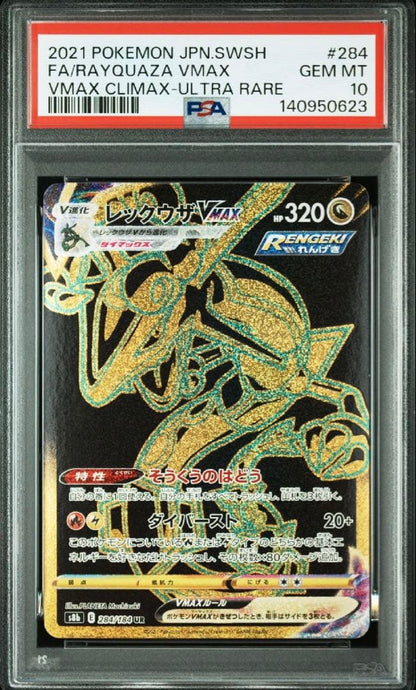 Pokemon Time Gazer VMAX Climax PSA10 graded Japanese trading card in PSA protective case