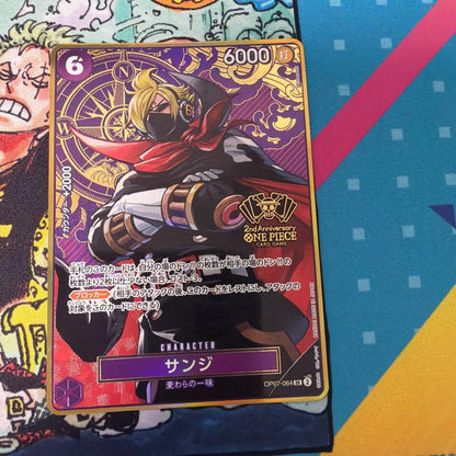 Sanji 2nd Anniversary Set SR OP07-064 collectible card from One Piece Card Game in Japanese, sleeved and mint condition