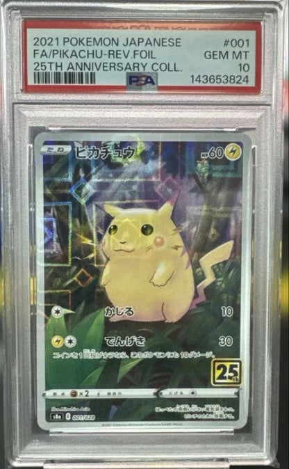 Pikachu 25th Anniversary Mirror single card graded PSA10 from PSA Japan 2026