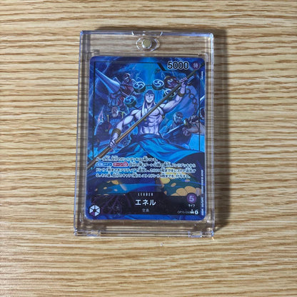 One Piece Energy Leader Card Japanese edition unopened and sleeved for play use