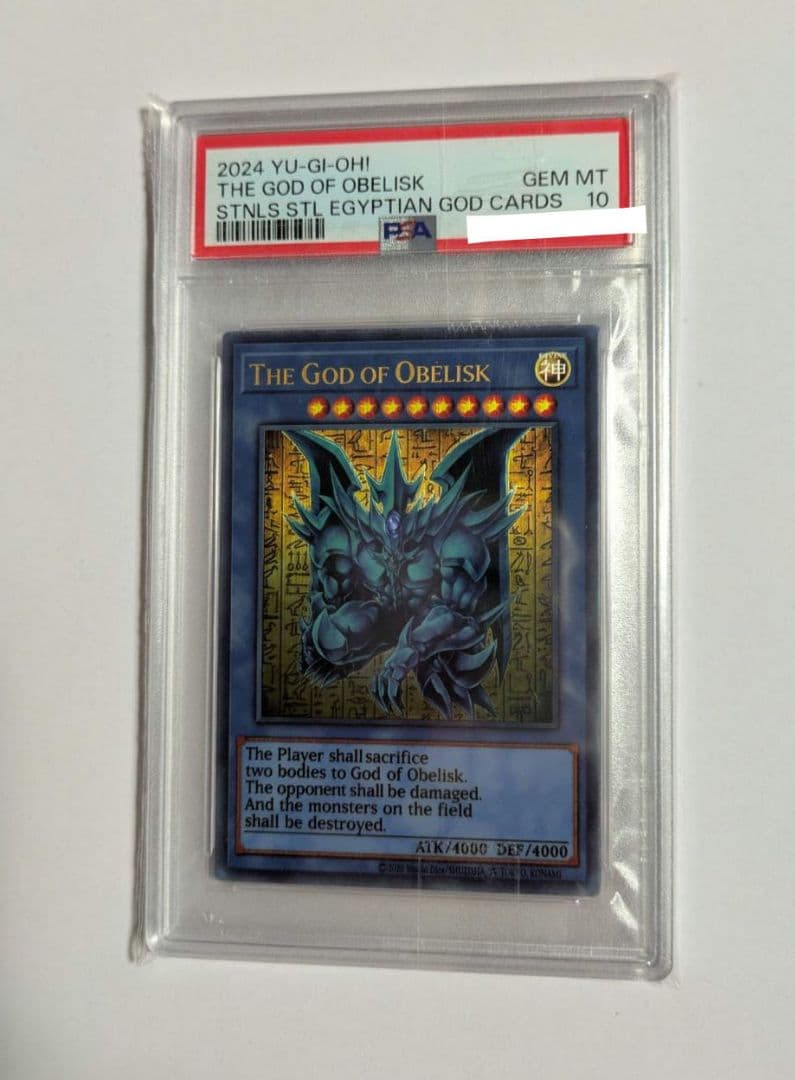 PSA 10 Obelisk the Tormentor stainless steel trading card with Japanese text