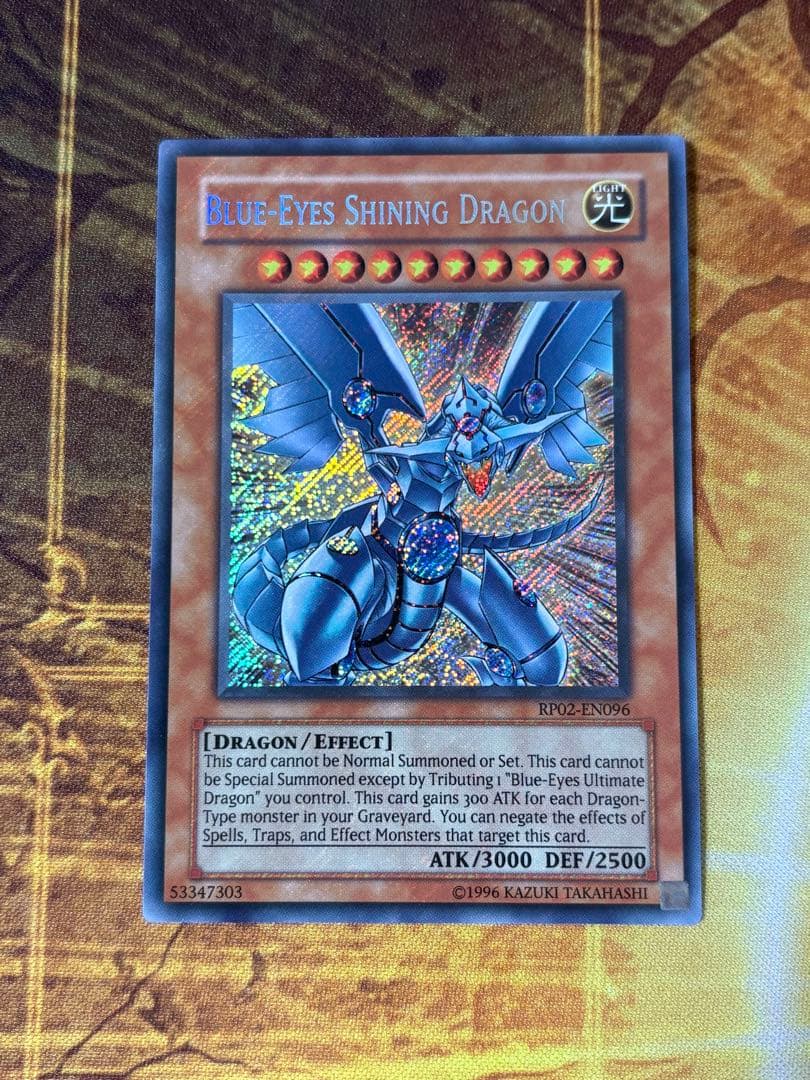 Yugioh Blue-Eyes Spirit Dragon Secret Rare RP02 First Edition trading card English version