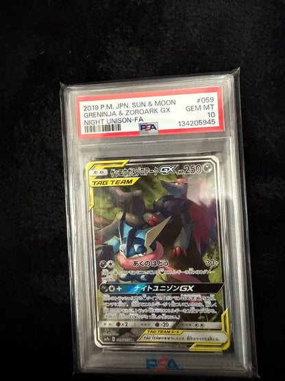 Bandai Gekkouga & Zoroark GX collectible card graded PSA 10 Gem Mint in PSA case from Japan