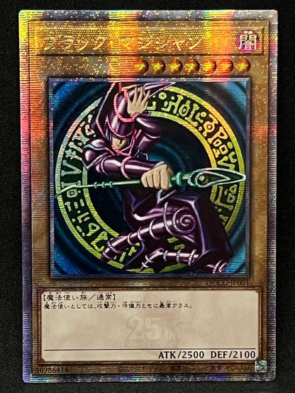 Magic Discoveries 25th Quasic Asia Edition Yu-Gi-Oh Black Magician trading card with visible back marks