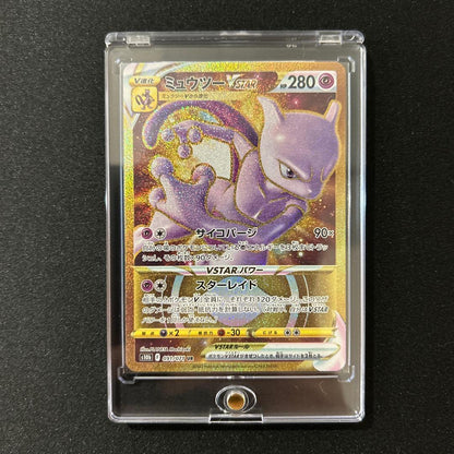 Pokemon GO Series Mewtwo VSTAR Ultra Rare trading card S10b 091/071