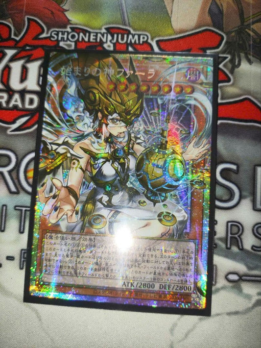 Yugioh Beginning of the God Fara Overframe Prizma trading card model CORI-JP022 Asia edition