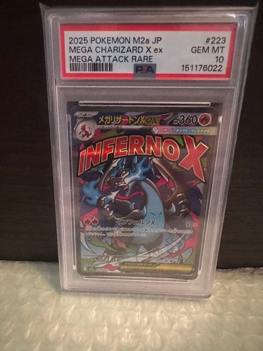 Bandai Mega Rayquaza EX trading card graded PSA 10 from Japan, glossy surface, collectible Pokémon card