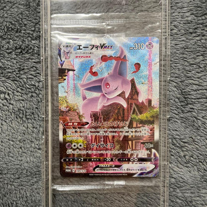 Bandai Eevee Heroes Espeon Vmax 182/S-P unopened Japanese promotional trading card