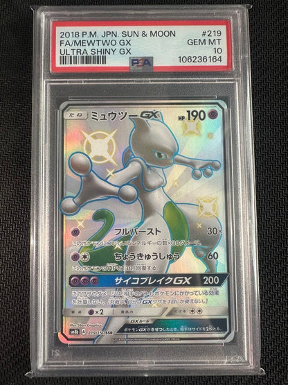 PSA10 graded Pokémon card Mewtwo GX SSR 219/150 Ultra Shiny from Japan import, SM8b series