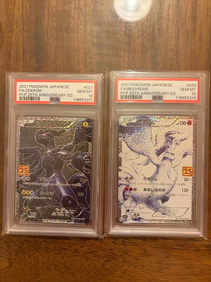 Two Japanese Pokemon 25th Anniversary cards featuring Zekrom and Reshiram graded PSA 10 from 2021