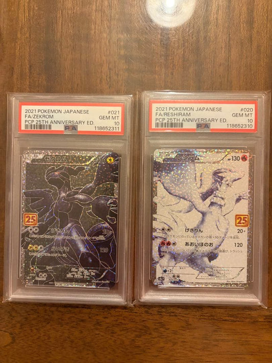 Two Japanese Pokemon 25th Anniversary cards featuring Zekrom and Reshiram graded PSA 10 from 2021