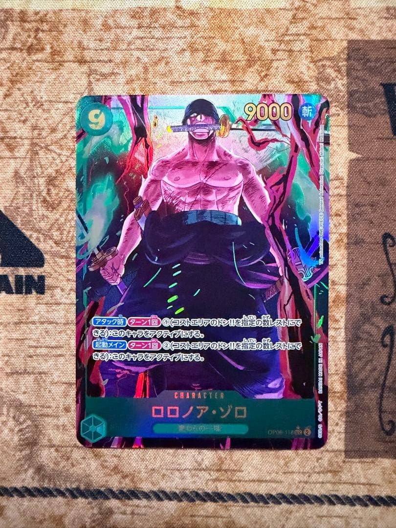 One Piece Card Game Roronoa Zoro Secret Rare OP06-118 card Japan import