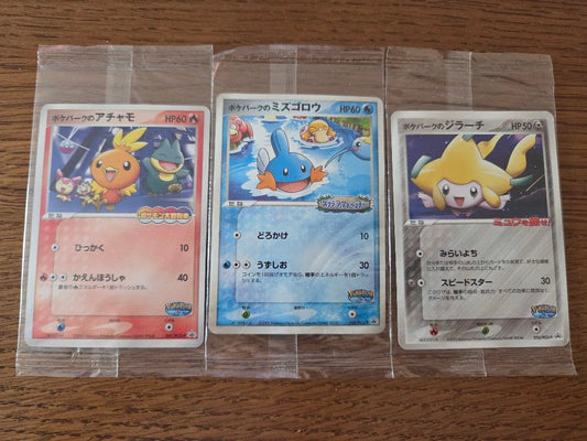 Pokemon Park 3-set collectible figures Chamo 047/pcg-p, Mizugorou 048/pcg-p, and Jirachi 050/pcg-p displayed