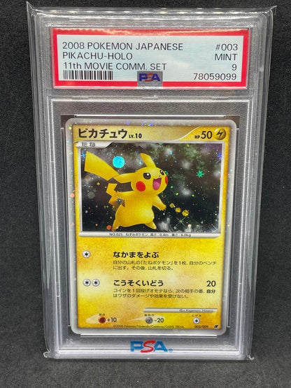 Pokemon Pikachu PSA 9 graded collectible card from 2008 Japan import with management number 46