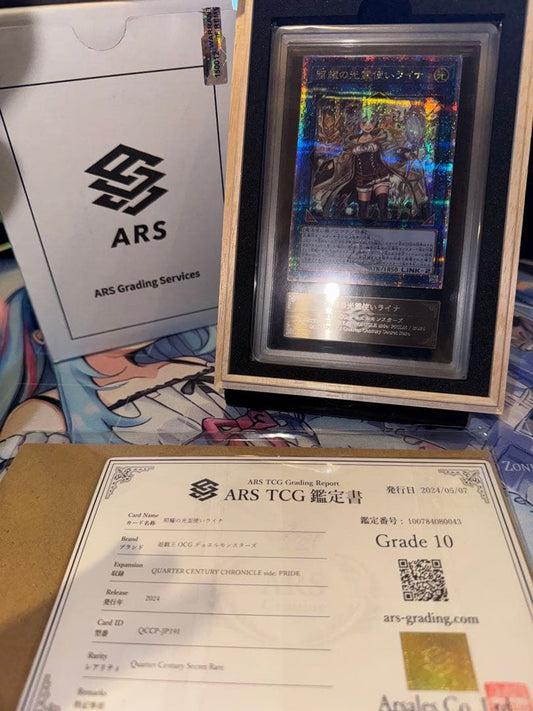 ARS 10 Shine Light Spirit Quesic 25th PSAT certified collectible card from Japan import with minor scratches