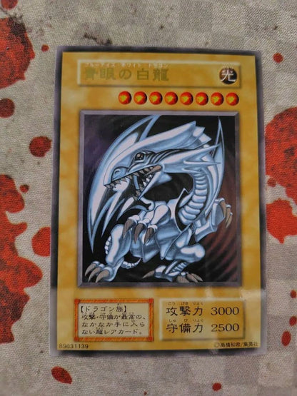 Yugioh Blue-Eyes White Dragon stainless steel collectible figure imported from Japan